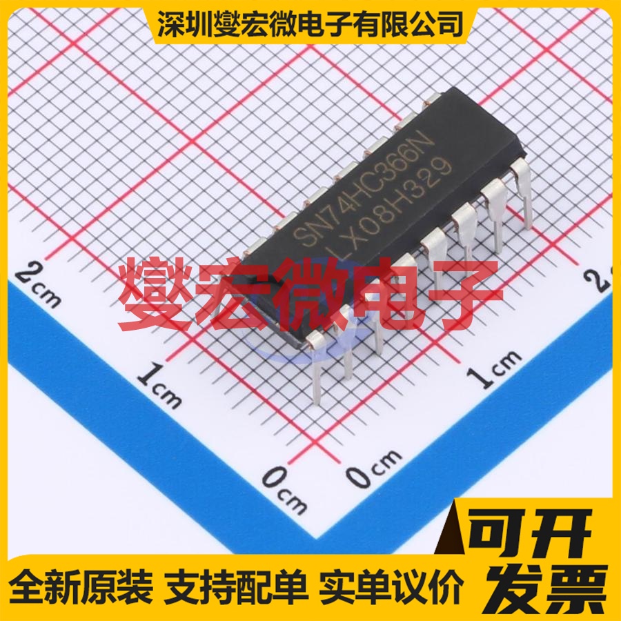SN74HC366N(LX) DIP-16 缓冲/驱动/接收/收发器芯片IC