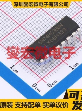 SN74HC366N(LX) DIP-16 缓冲/驱动/接收/收发器芯片IC