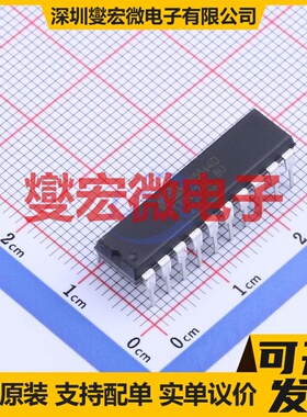 ATTINY26L-8PU PDIP-20 MCU/MPU/SOC微处理器控制器