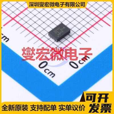 LM5155DSST WSON-12-EP(2x3) DC-DC电源转换器芯片IC