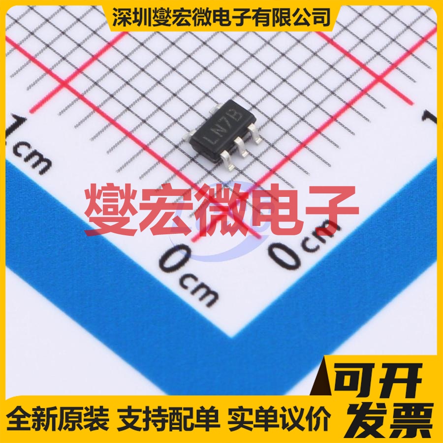 HLP5907MFX-2.5/NOPB SOT-23-5L LDO低压差线性稳压器芯片IC