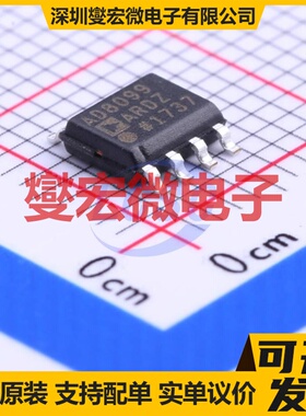AD8099ARDZ SOIC-8-EP 单路运算放大器芯片IC