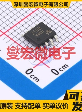 CEM2108-VB SOP-8 20V 10A 场效应管晶体管
