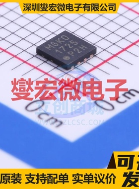 PIC16LF15313T-I/RF TDFN-8-EP(3x3) MCU/MPU/SOC微处理器控制器