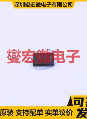 ZD25WQ16BUIGR USON-8(2x3) 16Mbit NOR FLASH存储器芯片IC