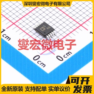 AD5258BRMZ50-R7 MSOP-10 数字电位器芯片IC