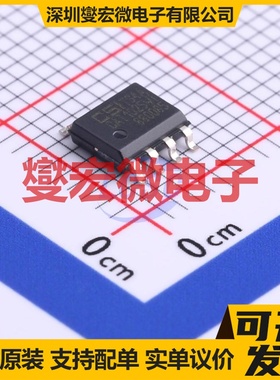 CAT1025WI-30-GT3 SOIC-8-150mil 简单复位/加电复位芯片IC