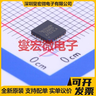 TD8655 QFN-20-EP(4x4) DC-DC电源转换器芯片IC
