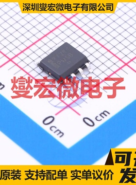 NLSV2T244DR2G SO-8 单向电平转换/位移器芯片IC