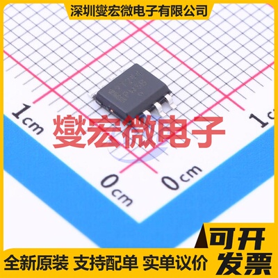 NLSV2T244DR2G SO-8 单向电平转换/位移器芯片IC