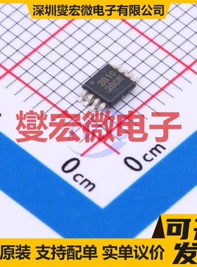 OPA2810IDGKT VSSOP-8 FET输入放大器芯片IC