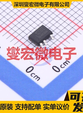 BP2522B SOT-33-5A AC-DC电源稳压控制器芯片IC