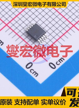 TMUX7221DGSR VSSOP-10 模拟开关/多路复用器芯片IC