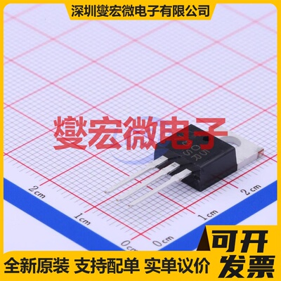 CJ7805 TO-220 LDO低压差线性稳压器芯片IC