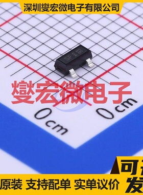 BSS169H6327 SOT-23 N 100V 170mA 场效应管晶体管