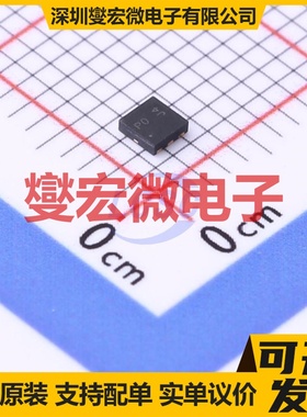 DMP6110SFDF-7 UDFN2020-6 P 60V 4.2A 场效应管晶体管