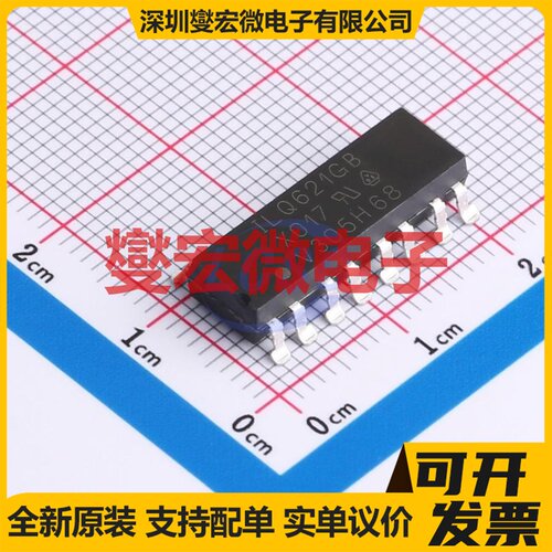 ILQ621GB-X017T SMD-16P 晶体管输出光耦