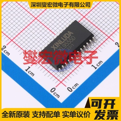 XL9555D SOP-24-300mil I2C接口;SMBus IO接口扩展器芯片IC
