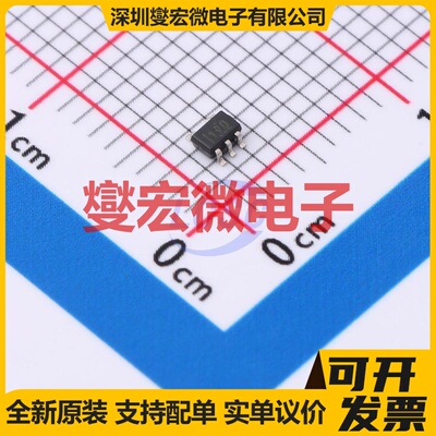 TLV7021DCKR SC-70-5 比较器芯片IC