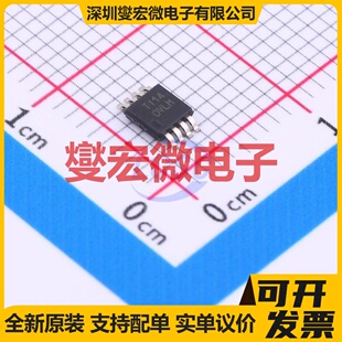 OPA2192IDGKR VSSOP-8 双路精密运算放大器芯片IC