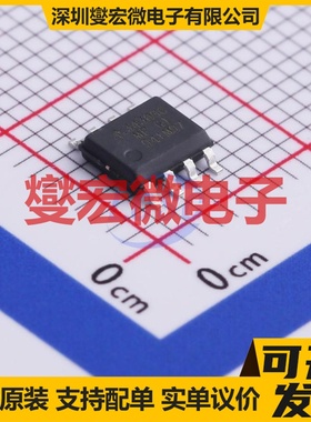 APR34309CMPTR-G1 SOIC-8 AC-DC电源稳压控制器芯片IC