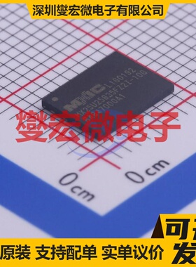 MX25U25635FZ2I-10G WSON-8-EP(6x8 256Mbit NOR FLASH存储器芯片