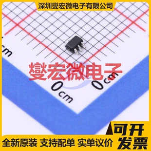 LM66100DCKT SC-70-6 功率电子开关芯片IC