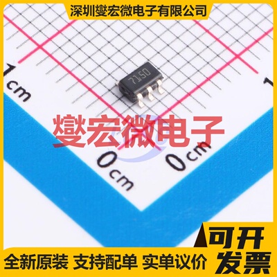 LDK715M50R SOT-23-5L LDO低压差线性稳压器芯片IC