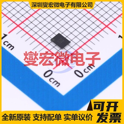 BR25S128GUZ-WE2 XFBGA-12 EEPROM带电可擦写存储器芯片IC