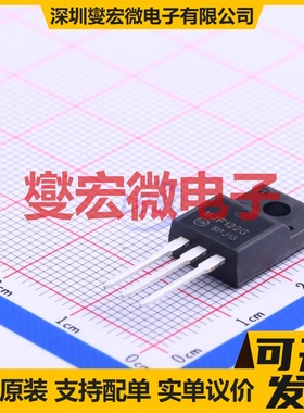 MJF122G TO-220FP NPN 100V 5A 达林顿晶体管