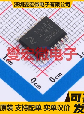 NSI8242W1-DSWR SOP-16-300mil 数字隔离器芯片IC