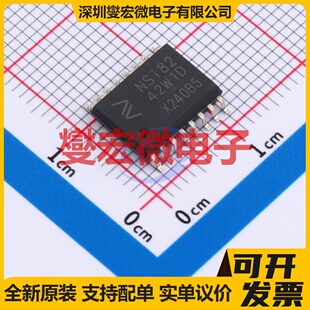 NSI8242W1-DSWR SOP-16-300mil 数字隔离器芯片IC