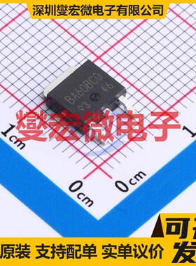 BA60BC0FP-E2 TO-252 LDO低压差线性稳压器芯片IC