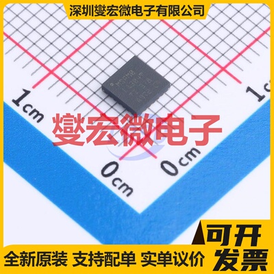 MSPM0L1304TRGER VQFN-24(4x4) MCU/MPU/SOC微处理器控制器