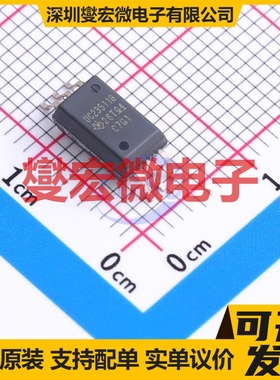 MC33816AE HLQFP-64(10x10) 栅极驱动器芯片IC
