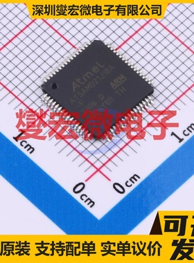 ATSAMD21J18A-AFT TQFP-64(10x10) MCU/MPU/SOC微处理器控制器