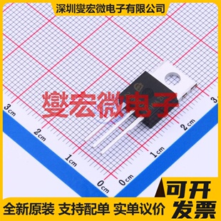 SPP20N60S5 TO-220 N 600V 20A 场效应管晶体管