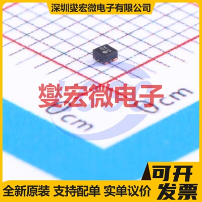 BU33TD2WNVX-TL DFN-4-EP(1x1) LDO低压差线性稳压器芯片IC