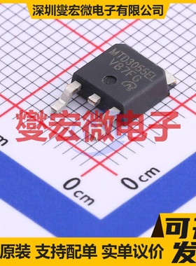 MTD3055EL-VB TO-252-2 N 60V 场效应管晶体管