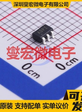 MAX4464EUK+T SOT-23-5 单路运算放大器芯片IC