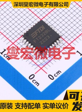 FT232BL-TRAY LQFP-32(7x7) USB转换芯片IC