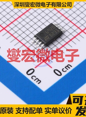 L6920D TSSOP-8 DC-DC电源转换器芯片IC