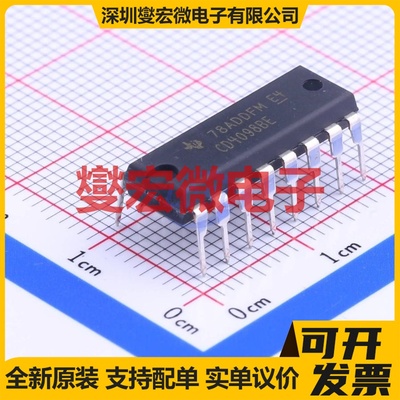 CD4098BE DIP-16 单稳态芯片IC