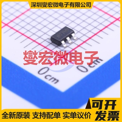 SY8105ADC TSOT-23-6 DC-DC电源转换器芯片IC