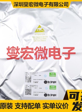 AL5809-15P1-7 PowerDI-123 LED驱动器芯片IC