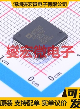 AD7606BBSTZ-RL LQFP-64(10x10) 专用ADC DAC转换器芯片IC
