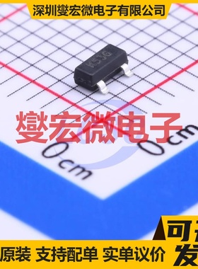 2SK508G-K53-AE3-R SOT-23 1N沟道 JFET结型场效应管