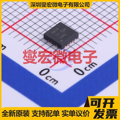 SN74AHC74RGYR VQFN-14-EP(3.5x3.5) 触发器芯片IC