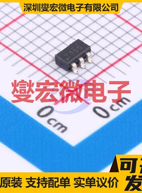 TLV365DBVR SOT-23-5 运算放大器芯片IC