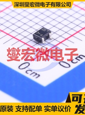 5LN01M-TL-H SOT-323-3 N 50V 100mA 场效应管晶体管